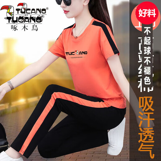 Woodpecker Sports Set Damen-Sportanzug Sommer 2025 Neue Pure Cotton Kurzärmel atmungsaktivem schneller trockener, gelegentlicher zweiteiler Set JB691 Blue [Hosen] Set L (100jin [Jin entspricht 0,5 kg] -110jin [Jin gleich 0,5 kg])