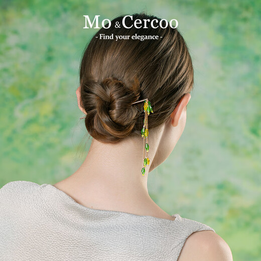 Cercoo Bamboo Series Customized Handmade Tassel Hairpin Butterfly Ancient Style Ball Hairpin Hairpin as a Gift for Your Girlfriend