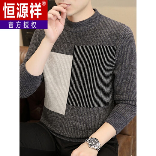 Hengyuanxiang Mink Vintage Half Turtleneck Свитер для мужского зимнего модного модного бренда, блокирующего базовый свитер, теплый средний воротник Slim Fit 2024 K12147 Белый [Гарантия качества] L