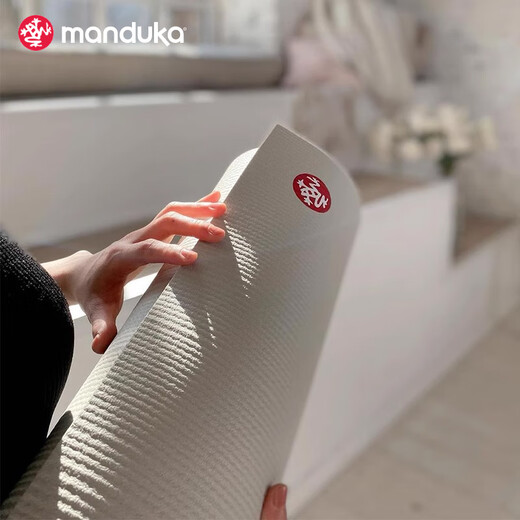 MANDUKA PRO Legend Series Yoga Mat Professional Anti-Slip Frog Mat Home Pilates Fitness Exercise Mat Seasonal Style-Sand White 6mm
