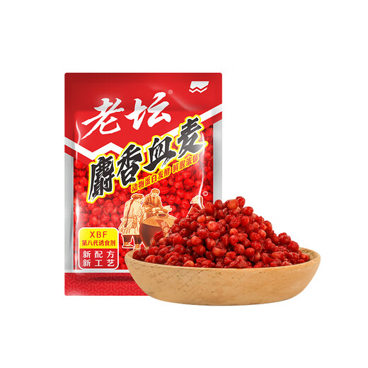 Western style Western style musk blood wheat wild fishing crucian carp, carp, grass carp Laotan fermented nesting material strong fragrance hook granular bait Laotan blood wheat 400g