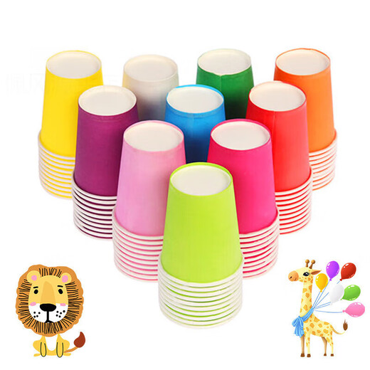 Colorful paper cup handmade kindergarten thickened disposable white paper cup handmade diy colored paper cup kindergarten white 50 pieces