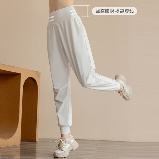 Yuebu Sports Running Pants High Waist Pocket Leg Corset Fitness Pilates Training Naked Skin Friendly Loose Yoga Pants Women White Naked Skin Friendly High Waist Leg Corset L Recommended 115-130 Jin Jin equals 0.5 kg