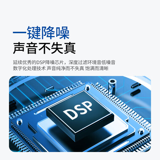 Philips (PHILIPS) National Subsidy Wireless Lavalier Microphone Little Bee Live Broadcasting Equipment Radio Vlog Short Video One-to-Two Mobile Phone Camera Universal DLM3538C Heavy Upgrade Double + Charging Box - Two-way Lossless Transmission