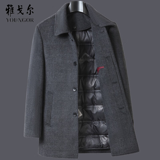 CEO high-end double-sided cashmere coat for men's mid-length removable inner liner wool wool coat gray XXS 170/size (recommended 110-125 Jin [Jin equals 0.5 kg])