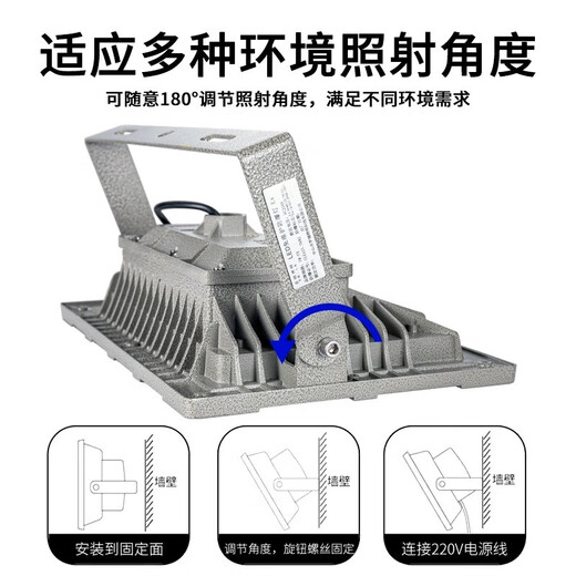 Yaming LED anti-déflagrant lumière EX certifié pierre artificielle protection incendie entrepôt station-service usine projecteur tunnel lumière industrielle et minière lumière anti-Yaming-100W carré EX sans entretien