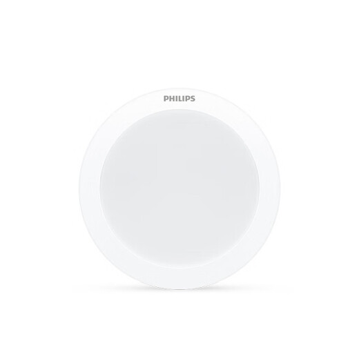 
Philips (PHILIPS) Mingxin series LED downlight ceiling lamp ceiling lamp bull eye lamp hole lamp recessed hole lamp cold light 6500K 3.5W opening 80mm 9710