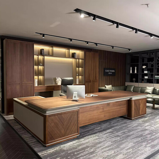 Aesthetic New Chinese Style North American Black Walnut Desk Boss Desk Simple Modern Solid Wood Executive Desk President Desk and Chair Combination Size Customization (Contact Customer Service)