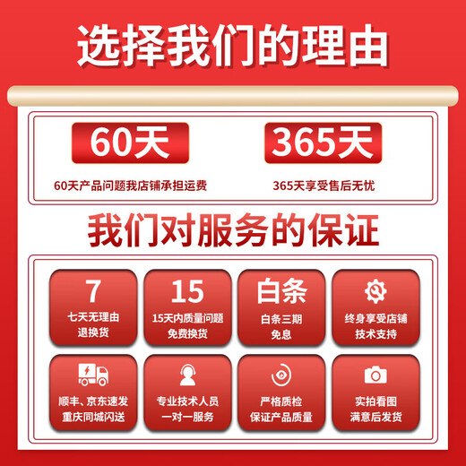 联想（Lenovo) 拯救者15.6寸Y7000/ R9000P高刷电竞吃鸡设计游戏本二手笔记本电脑 95新 I7-7700 GTX1050Ti吃鸡推荐 16G内存+512G固态硬盘