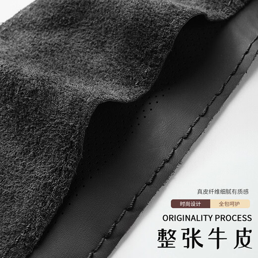 Weishang car steering wheel cover genuine leather hand-stitched protective cover sweat-absorbent anti-slip ultra-thin four-season universal steering wheel cover