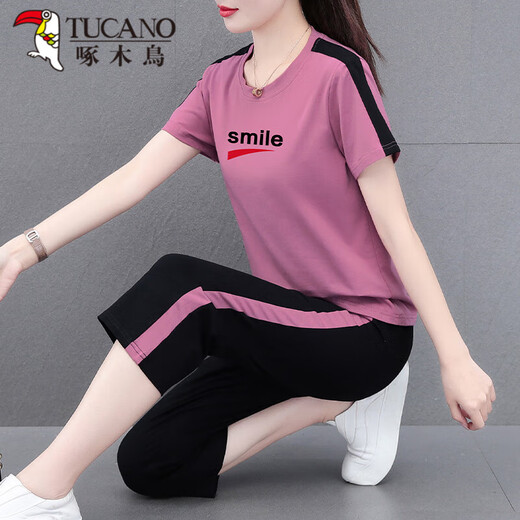
Woodpecker (TUCANO) good cotton sportswear suit for women in summer 2024 new middle-aged summer casual short-sleeved cropped pants two-piece gray cropped pants [687 models] M (recommended 80-95 Jin [Jin equals 0.5 kg])