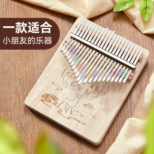 前谷儿童玩具手拨乐器拇指琴八音盒音色可弹奏女孩玩具圣诞礼物 21音-珊瑚鹿-松木-曲谱