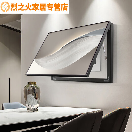 现代简约电表箱装饰画极简抽象弱电箱遮挡画餐厅配电箱挂画免打孔 JD11762【抽象空间】 55*45cm(遮挡45*35)左推拉黑框