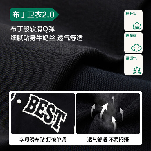 
Zuoxi boys baseball uniform jacket children's college style spring and autumn style 2025 new boys spring clothing trend black 150
