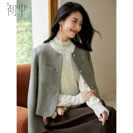 Chushen autumn and winter long-sleeved shirt women's light French lace temperament commuting thick style inner layering shirt top S143T2032