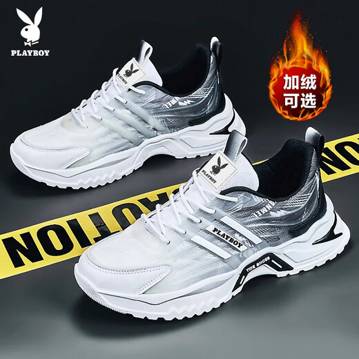 Playboy (PLAYBOY) dad shoes men's shoes 2025 autumn and winter shoes men's thick-soled casual shoes men's height-increasing sports shoes black and white 42