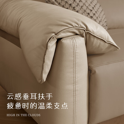 Gujia Home Furnishing (Kuka) [Serie de nubes] Función eléctrica de la pared cero italiana Sala de estar Sofá 6212 Phantom Black 3-persona Right Electric