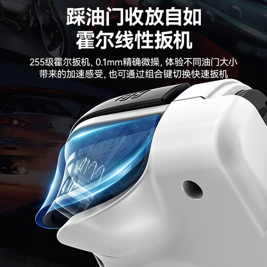 Mimo stretch handle S2 mobile game handle wired Bluetooth dual-mode Hall trigger Android Apple Genshin Impact King of Chicken Eating Artifact DNF Mingchao ios mobile game peripheral mapping s2 stretch handle丨Hall trigger丨Dual film connection丨Mapping