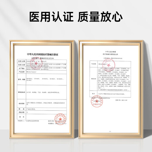 鱼跃（yuwell）安点柯式音法电子血压计 安点臂式电子柯式音法血压计家用高精准 CH-S691L升级款 柯式音法+示波法双模测量