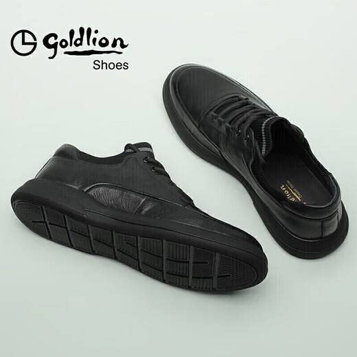 Goldlion Men's Shoes Men's Casual Shoes Fashionable Comfortable Wear-Resistant Casual Leather Shoes 50623011401A Black-40 Size