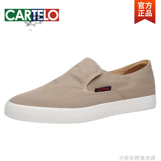 CARTELO Summer Canvas Shoes Men's One-Pin-One Lazy Shoes British Loafers Driving Soft Sole Old Beijing Breathable Casual Cloth Shoes BD20042 Black and White 41