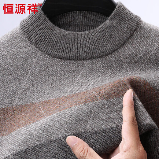 Hengyuanxiang 100% wool sweater men's half turtleneck thickened striped warm sweater 15381691 dark blue 175/92A