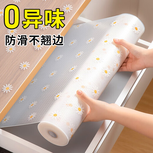 Kitchen drawer mat paper, bacteria-proof, wardrobe cabinet, moisture-proof, oil-proof, mildew-proof, thickened cabinet, shoe cabinet, waterproof mat, anti-slip, white model, 5 meters long * 30 cm wide, no odor/non-slip, no edge warping