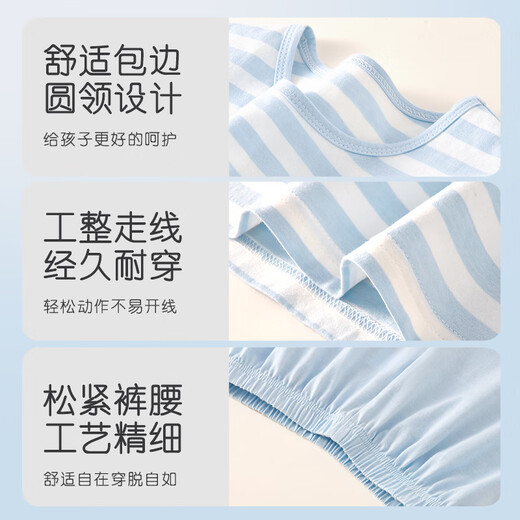 
Snoopy boys' short-sleeved home clothes summer pure cotton thin loose and fashionable 2024 new children's pajamas set solid color ice water blue 160