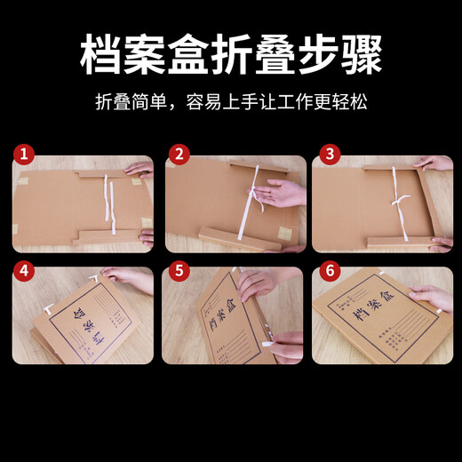 Upril A4 Kraft Paper File -ящик предпочтительный сериал Multi Secities Multi Secutiation