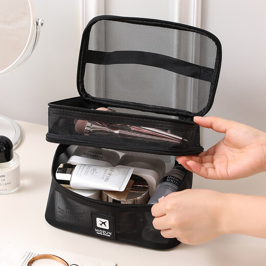 Wozun Mesh Transparent Cosmetic Bag Women's Portable Large Capacity Cosmetic Storage Bag Business Travel Toiletries Bag Storage Bag Black Triangular Thickened Mesh