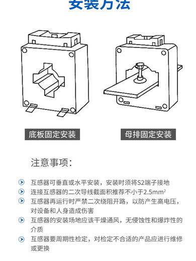 Current transformer LMK(BH)-0.66-BF protection level 10P105P105P2010P205P15 2000/5 5P20 100*50