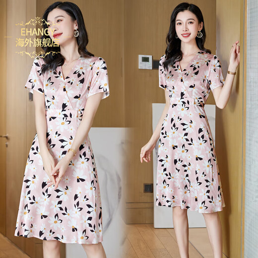 Ehangy国际高端轻奢连衣裙女装夏季2025新款收腰显瘦印花舒适桑蚕丝裙子 粉红色【高端礼盒】 L