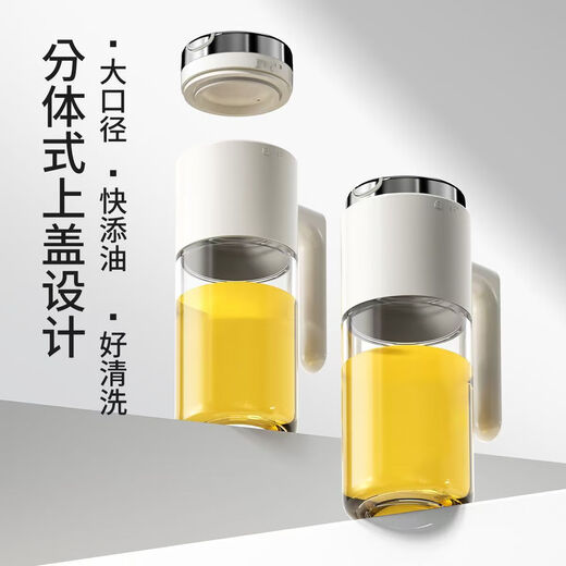 Hezhi seasoning box set seasoning utensils kitchen household sealed seasoning bottle salt jar oil pot storage combination 8-piece set oil pot * 4 + seasoning jar * 4