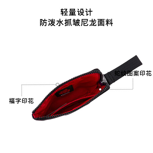 Keplin Women's 25 New Year Style Cute, Fashionable, Casual and Practical Clutch Coin Purse | AMZI New Year Black