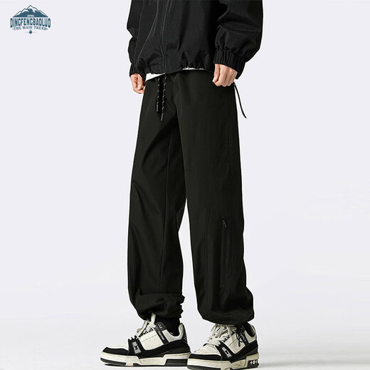 Dingfengbaoluo American outdoor casual pants men's autumn workwear straight mountaineering assault long pants functional DFK01 apricot XL