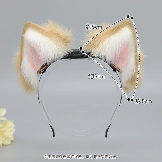 LEOEZYA Moving Cat Ears Headwear Moving Cat Ears Hair Accessories Rechargeable Animal Ears Headwear Props Electric Cat Ears Detachable Motor 1 pc