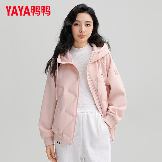 Yayaya (Yaya) [90+ -serie] Dünne Down -Jacke für Frauen kurz 2024 Winter Neue Mode -Kapuze warme Jacke KL Pink L (165)