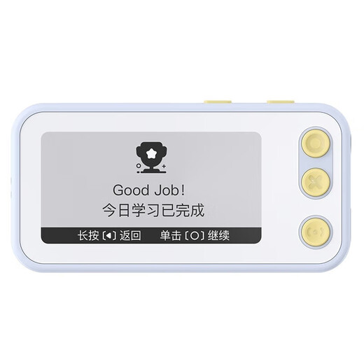 Meow Meow Machine Homework Helper English Electronic Word Card E2 Word Memorization Artifact Word Machine Handheld Word Book Supports Live Language Broadcasting Eye-Protective Ink Screen Word Memory Artifact 2.66-inch Large Screen E2plus AI Precision Learning Word Learning Machine