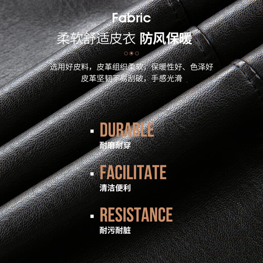 SHANSHAN Shanshan PU leather jacket for men 2025 autumn business casual classic lapel men's long-sleeved easy-care commuter jacket black L /175