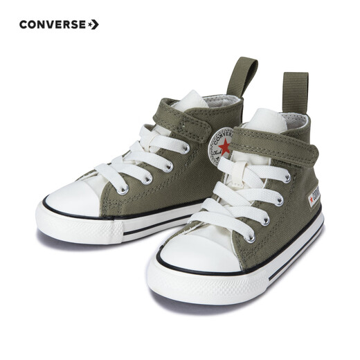 Converse Converset children's shoes 2024 new high-top simple children's canvas shoes for boys and girls