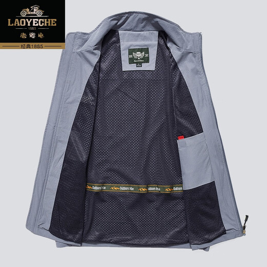 Classic Car Hommes Veste Summer Summer haut de gamme Élastique à cheval Clip à cheval Veste pour hommes, d'âge moyen et de couleur unie-de-couleur
