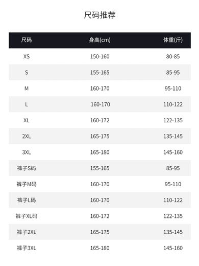 Cui Wanzhi Short Jacket Small Small Size Clothes Short Small Size Slim Leather Jacket Men's Winter Plus Velvet Leather Jacket Brand Black Regular XS Brand XS