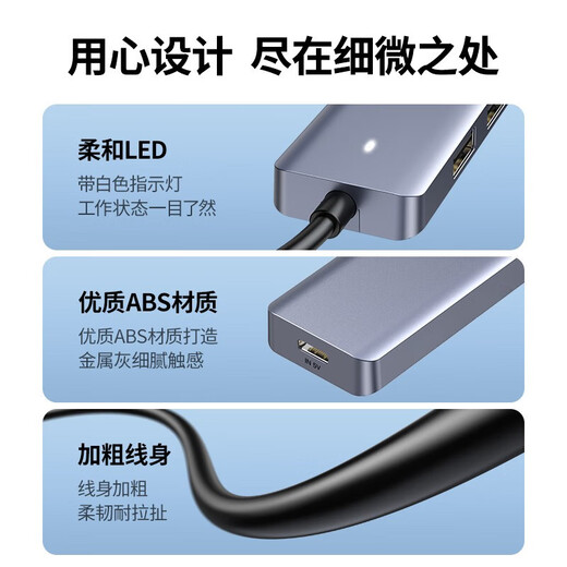 Green Network (UGREEN) CM219 usb split hub USB3.0 high-speed 4-port HUB dock conversion with power supply port 50985 1 meter [CM219-15918]
