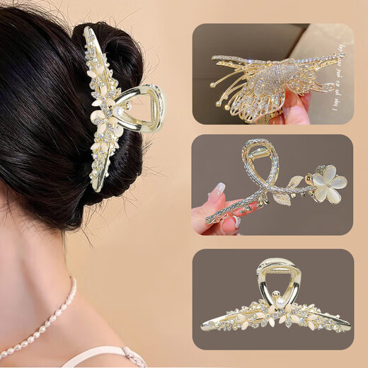 缔晶发夹后脑勺2025新款高端发卡头饰抓夹女生日礼物女生送女友鲨鱼夹 TD230一见钟情发夹套装-高档礼盒
