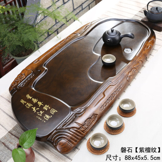 Black sandalwood tea tray household solid wood tea tray small rectangular log rosewood tray simple with drainage other sizes contact customer service