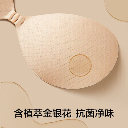 有棵树【植物贴贴杯】胸贴女聚拢上托隐形贴合亲肤小胸显大婚纱专用文胸