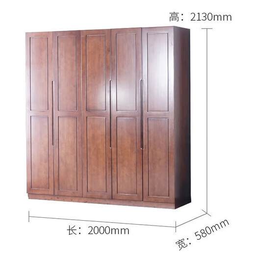 Baiyuntang whole house custom-made large wardrobe cabinets all solid wood cypress wood ash wood corner cloakroom free combination full wall to top custom deposit