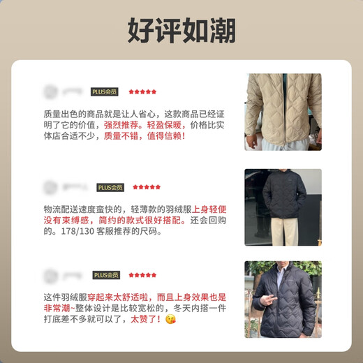 Bosideng Lightweight Goose Down Down Jacket Men's Short Stand Collar Lightweight Convenient Storage Comfortable Versatile Warm Jacket