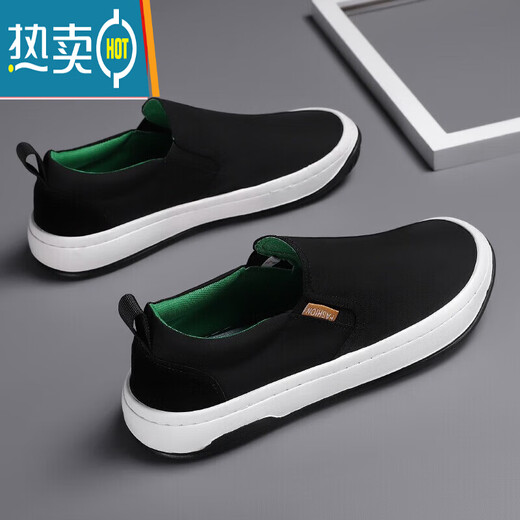 Huilijun Canvas Мужские ботинки для летних дышащих тонких однофуточных черных ботинков для мужской старой пекинской туфли