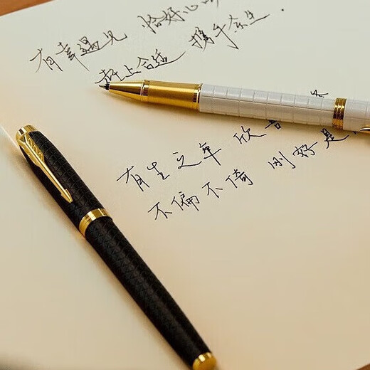 PARKER Signature Pen IM Ball Ball Pen Business Gift Customized Engraving Light Luxury Gift Pen Male and Female Birthday Graduation Gift Gift Stationery Teacher's Day Gift Free Engraving IM Mirror Platinum Clip Ball Ball Pen + Riding the Wind Gift Box